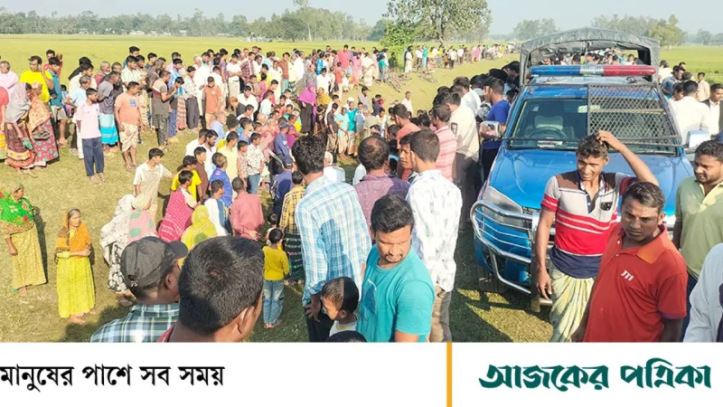 গঙ্গাচড়ায় অটোরিকশা চুরির অভিযোগে গণপিটুনিতে দুজন নিহত