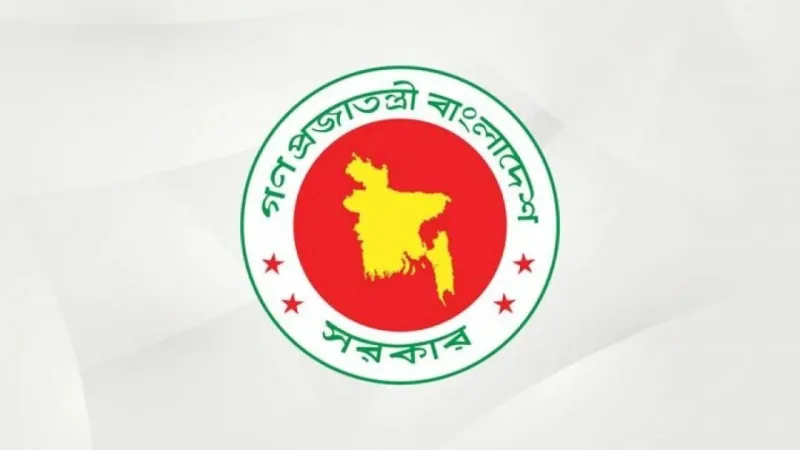 সরকার ৫ মেগাওয়াট পর্যন্ত সৌর শক্তি সিস্টেমের জন্য বিধি জারি