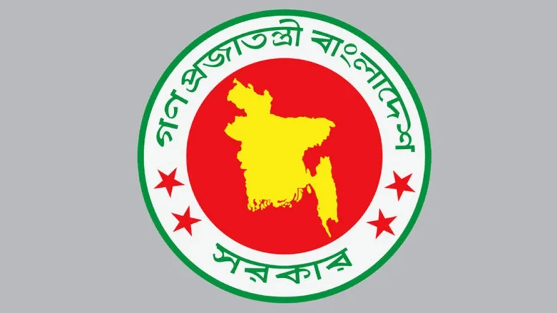 সরকারি বাসায় ভাড়াটে থাকার নিষেধাজ্ঞা, ৩১ অক্টোবরের মধ্যে খালি করতে নির্দেশ