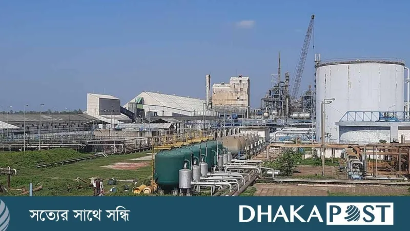 যমুনা সার কারখানা গ্যাস সংকটে আবারও বন্ধ