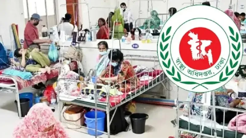 হামের উপসর্গে ২৪ ঘণ্টায় এক শিশুর মৃত্যু, মোট ১,২৫২ জনের মৃত্যু রেকর্ড