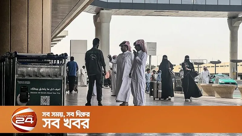 হামলার কারণে সৌদি আকাশপথে বিপর্যয়, ৪ হাজারের বেশি ফ্লাইট বাতিল