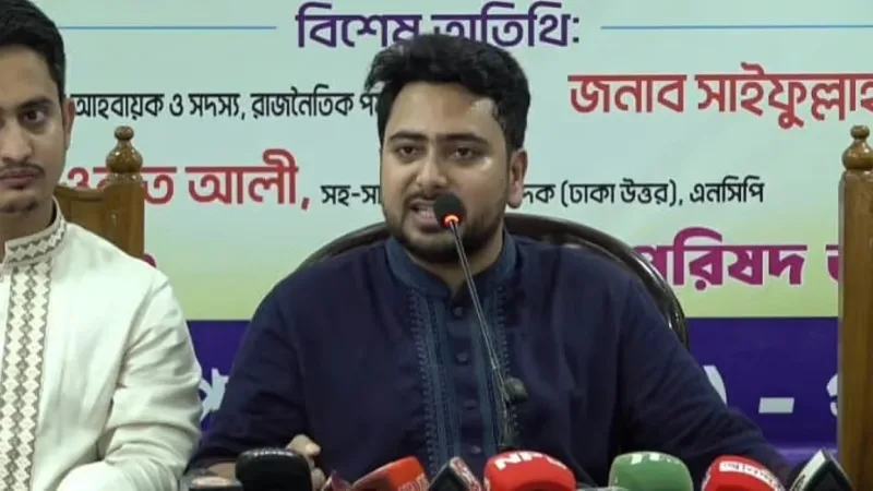 আইজিপির দ্রুত পদত্যাগ দাবি করেছেন নাহিদ ইসলাম