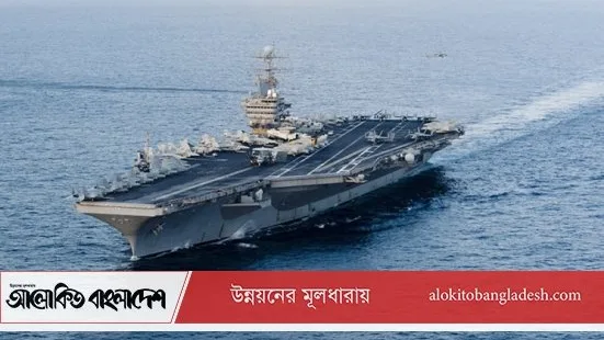 যুক্তরাষ্ট্র ইরানে বড় হামলার প্রস্তুতি, ট্রাম্প ইঙ্গিত দিলেন রবিবার হতে পারে শুরু