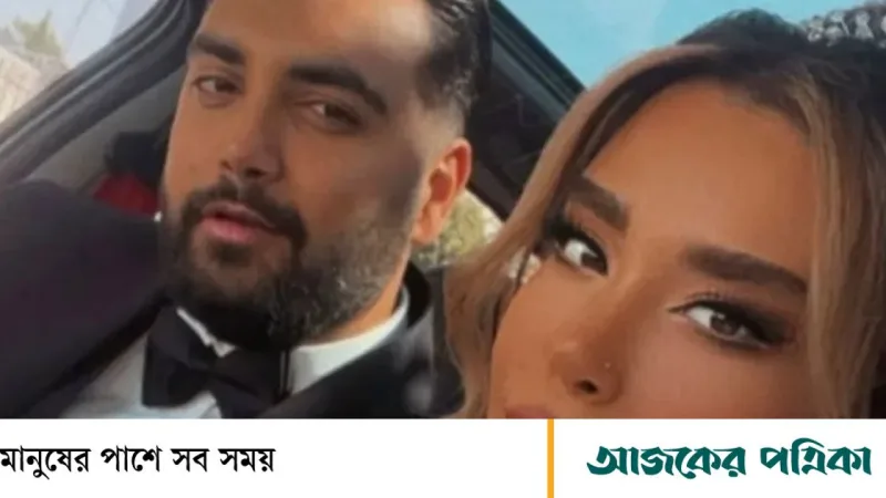ইরানে মার্কিন-ইসরায়েলি হামলায় ১২ পরিবারিক সদস্য হারাল হামেদ; তেলবাজারে উথলপুথল