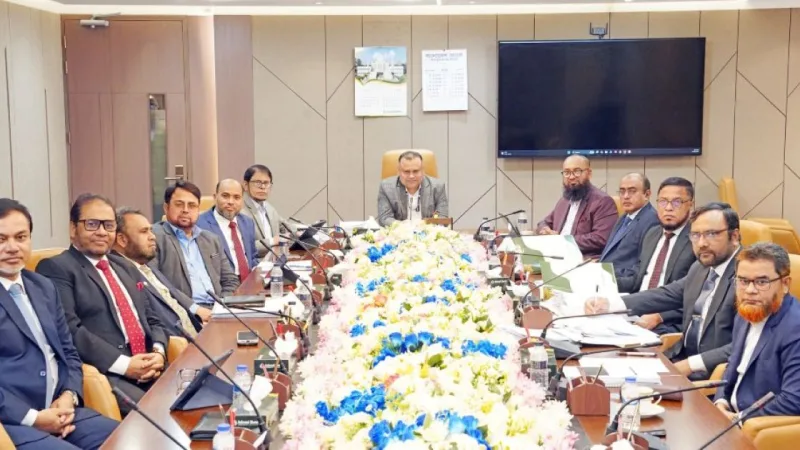 ইসলামি ব্যাংকের পরিচালনা পর্ষদ সভা অনুষ্ঠিত