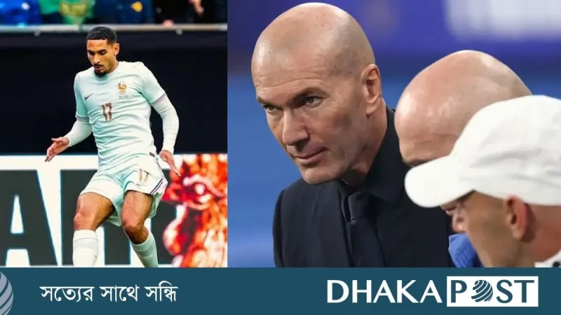 ফ্রান্সের ল্যাক্রোয় হ্যামস্ট্রিং আঘাত, ইতালি ও তুরস্কের ম্যাচে অনুপস্থিত