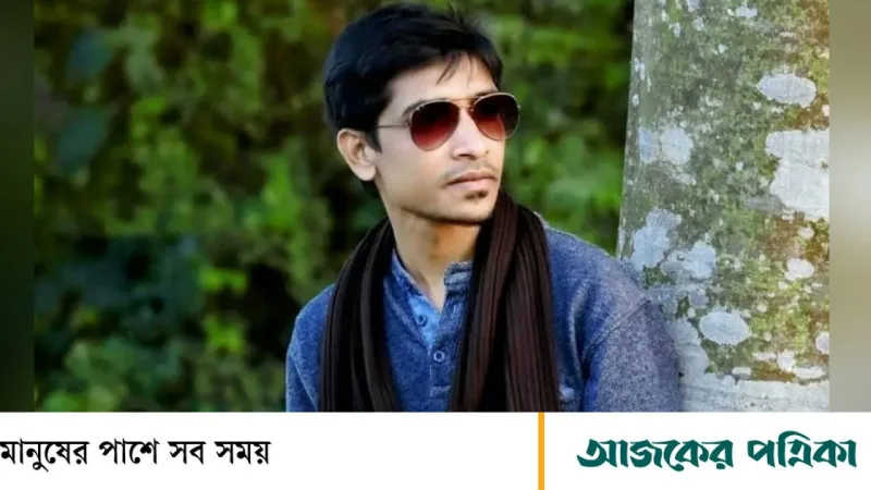 ময়মনসিংহে ১,২০০ পিস ইয়াবা, যুগ্ম সাধারণ সম্পাদক মনিরুলসহ পাঁচজন গ্রেপ্তার