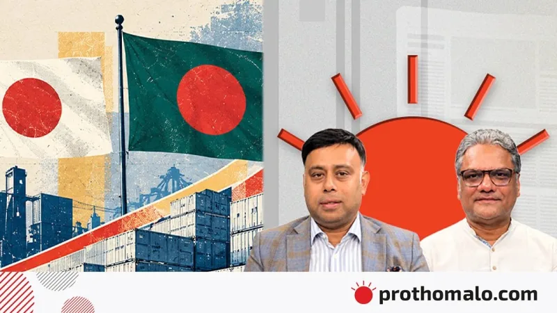 জাপান সফরে বাংলাদেশ ও জাপানের আশা-আকাঙ্ক্ষা নিয়ে আলোচনা