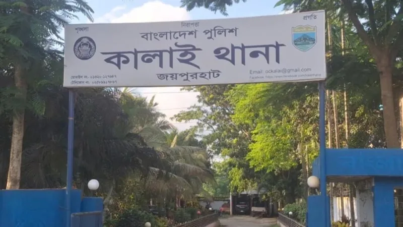 জয়পুরহাটে ট্রাক-অটোরিকশা সংঘর্ষে ২ জন নিহত