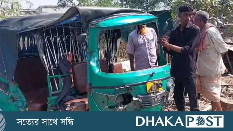 কাভার্ডভ্যানের ধাক্কায় সিএনজি অটো রিকশা উল্টে কুষ্টিয়ায় ছাত্রদল নেতা জাকারিয়া ইসলাম নিহত