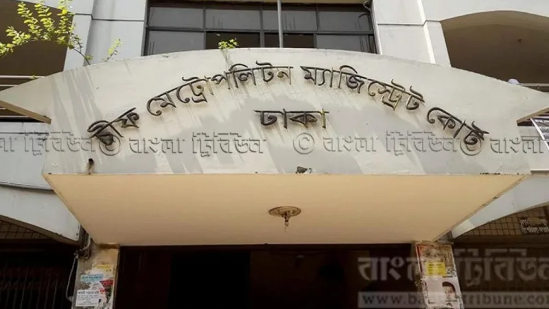 খালেদা জিয়ার গাড়িবহরে হামলা: শ্রমিকলীগ নেতা সোহাগের ৩ দিনের রিমান্ড