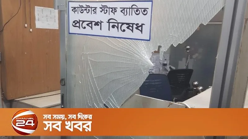 খুলনায় ক্লিনিকে গুলিবর্ষণ, দুই সন্দেহভাজন আটক