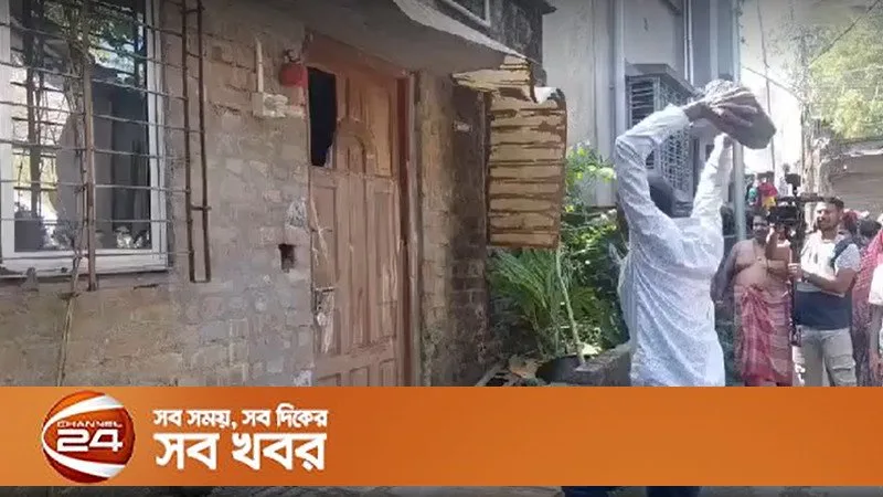 কলকাতায় প্রেমিককে নগ্ন করে ঘোরানো, পরিবারের তিনজন গ্রেপ্তার