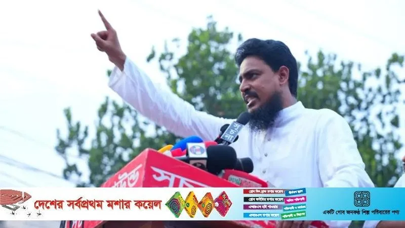 কলকাতায় গ্যাস ১ হাজার, বাংলাদেশে ২.৫ হাজার: আখতার হোসেনের মন্তব্য