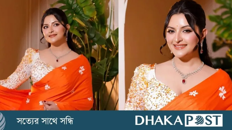 কমলা শাড়িতে পরীমনির মোহনীয় লুক