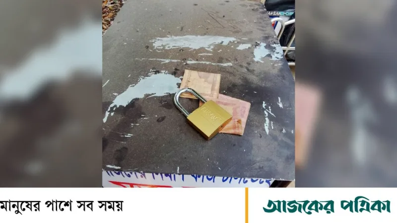 কমলগঞ্জে এক রাতে সাতটি দোকান ও মসজিদের দানবাক্স চুরি