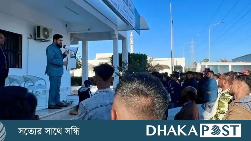 লিবিয়া মিসরাতা থেকে ১৭২ বাংলাদেশি প্রত্যাবাসন, ১৮ জন শারীরিকভাবে অসুস্থ