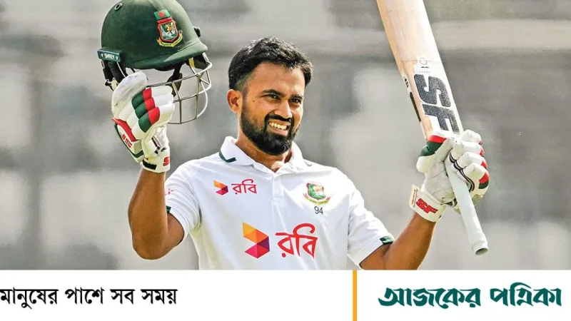 বাংলাদেশ-ওয়েস্টইন্ডিজ টেস্টে স্পিনারদের লড়াই, সাদমানের সেঞ্চুরি; ব্যাডমিন্টনে লিকা পোদ্দারের শিরোপা