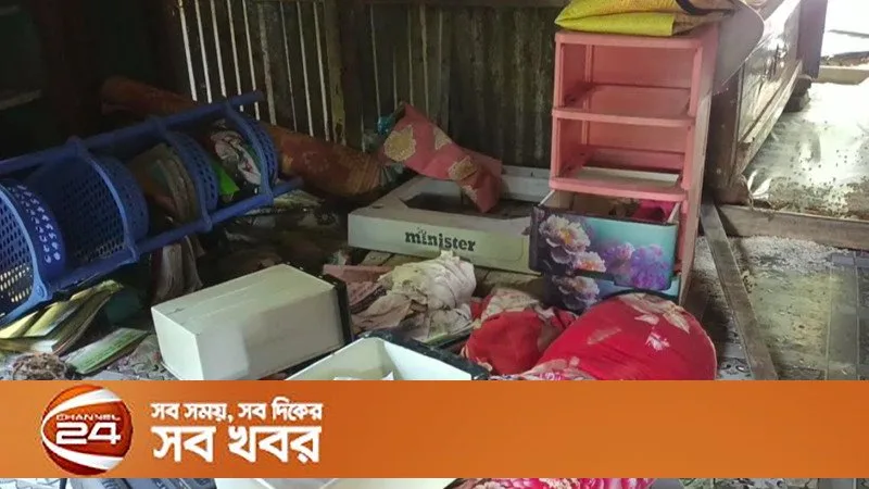 মাদারীপুরে মাদকবিক্রির বাধা দেয়া নিয়ে বাড়িঘরে হামলা, ভাঙচুর ও লুটপাট