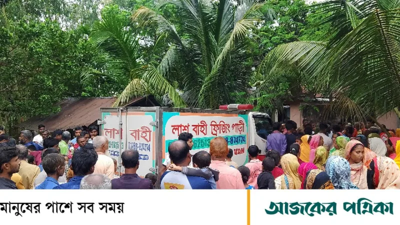 মালয়েশিয়ায় রংপুরের মনিরুলের মৃত্যুতে পরিবার শোকাহত
