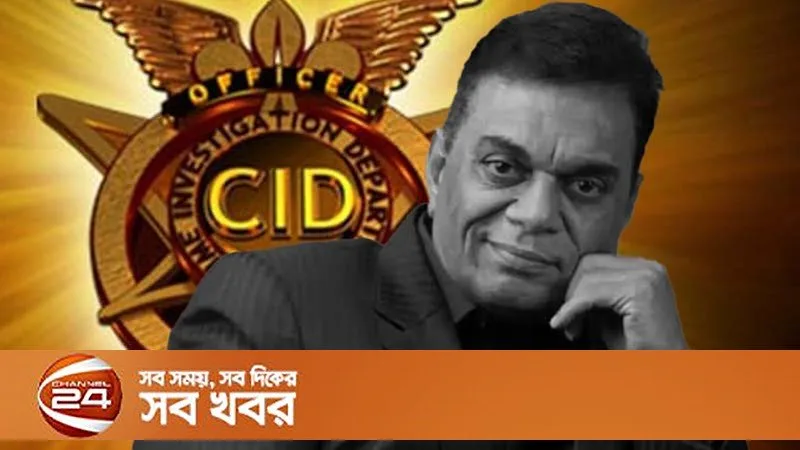 ‘সিআইডি’র পরিচালক ও প্রযোজক বিপি সিং মারা গেছেন