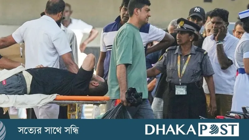 মার্কিন নিষেধাজ্ঞায় আটকা, অসুস্থ ৪০ ইরানি নাবিককে নিয়ে এলো শ্রীলঙ্কা