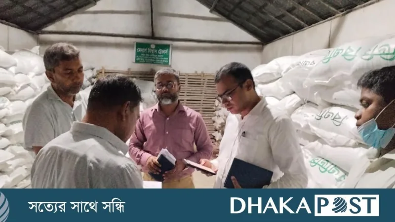মেহেরপুরে সারের কৃত্রিম সংকটের অভিযোগে সাজিদুর রহমানকে ৫০ হাজার টাকার জরিমানা