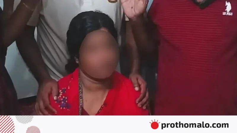 বাড়িতে বঁটি হাতে মেয়ে মায়ের লাশে হত্যাকাণ্ড, পুলিশ আটক