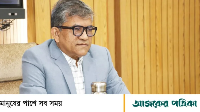 নৌপরিবহন সচিবের নির্দেশে মেরিন একাডেমি ভর্তি ও প্রশিক্ষণে আপস হবে না