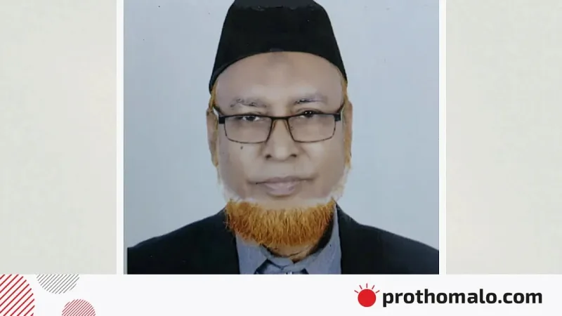মেট্রোরেলে শিক্ষক নজীবুর রহমানের মৃত্যু: আজীবন আক্ষেপ
