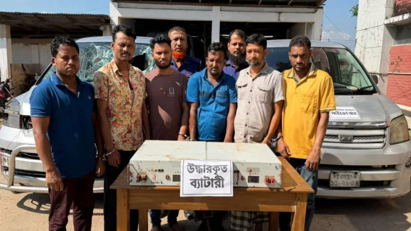 মোবাইল টাওয়ারের ব্যাটারি চুরির আন্তজেলা চক্রের ৬ সদস্য গ্রেপ্তার