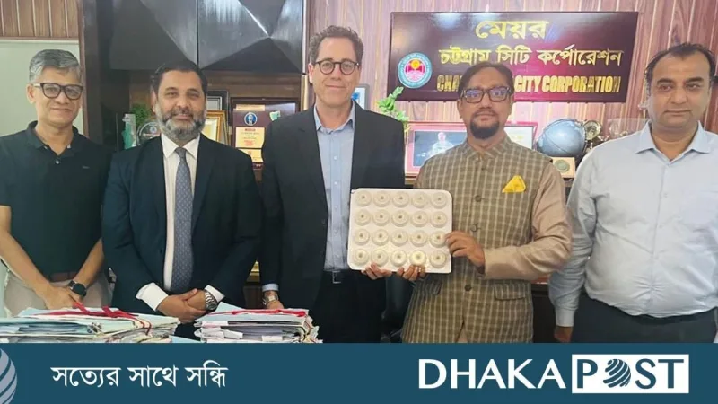 চসিক মশকনিধন ও বিনিয়োগে আমেরিকার সহযোগিতা চায়