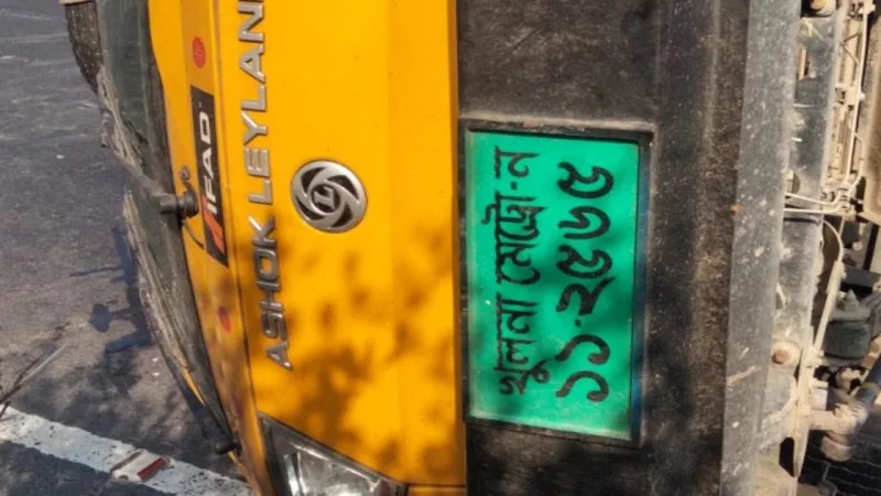 গোপালগঞ্জের মুকসুদপুরে পিকআপের চাপায় বাবা-মেয়ে নিহত