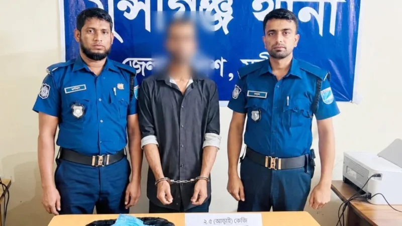 মুন্সীগঞ্জে আড়াই কেজি গাঁজাসহ একজন গ্রেপ্তার