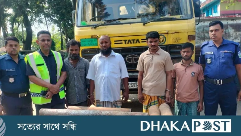 ময়মনসিংহে রিজভী কনস্ট্রাকশন লিমিটেডের নির্মাণসামগ্রী লুটে ৮ জন গ্রেপ্তার, ট্রাক ও কিছু মালামাল উদ্ধার