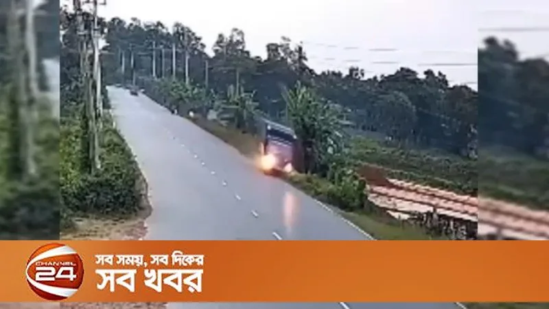 ময়মনসিংহে কাভার্ড ভ্যানের ধাক্কায় দুই বোন নিহত