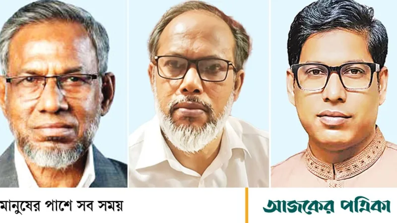 নাটোরের গুরুদাসপুরে এমপির দুটি ছেলের মধ্যে ক্ষমতার লড়াই, ছাত্রদল নেতা শাকিলের হত্যার অভিযোগ