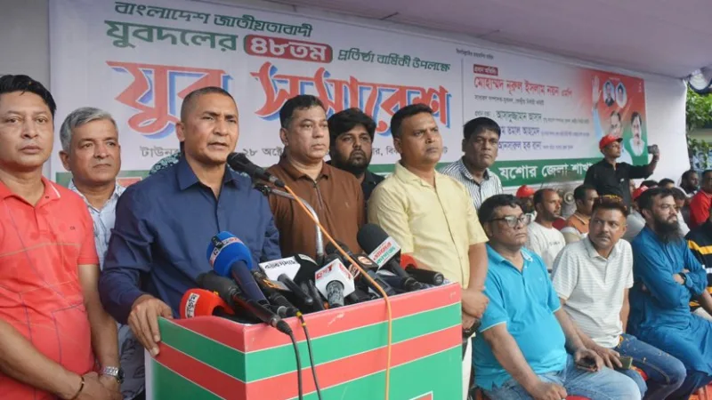 যুবদলের ৪৮তম প্রতিষ্ঠাবার্ষিকীতে নুরুল ইসলাম নয়ন এমপি মন্তব্য: তারেক রহমানকে গা ভাসানো হয়নি