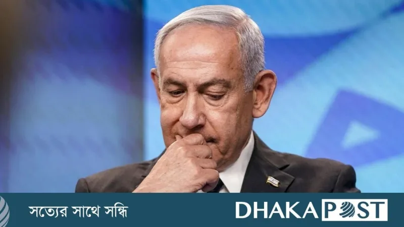 নেতানিয়াহুর জোটের আসন কমে ৫০, ফের প্রধানমন্ত্রী হওয়া অসম্ভব