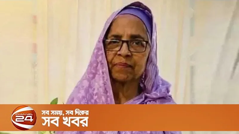 নিজ বাসা থেকে কার্যক্রম নিষিদ্ধ আওয়ামী লীগ নেত্রীর মরদেহ উদ্ধার