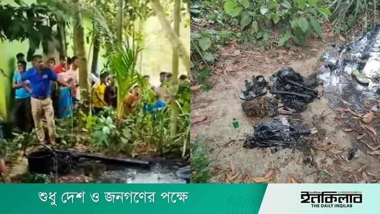 হবিগঞ্জে নিখোঁজ মহব্বত আলীর কঙ্কাল সেপটিক ট্যাংকে পাওয়া, আটক ৪ (ইনকিলাব)