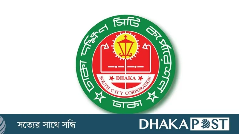 ডিএসসিসি নিউ মার্কেটের ফুটপাত দখলমুক্ত করে গাছের টব বসাল