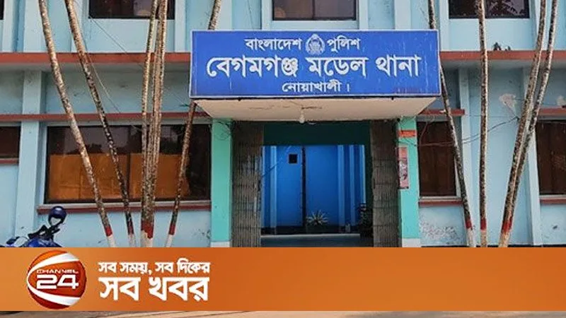 নোয়াখালীতে নিষিদ্ধ ছাত্রলীগের ঝটিকা মিছিল, আটজন আটক