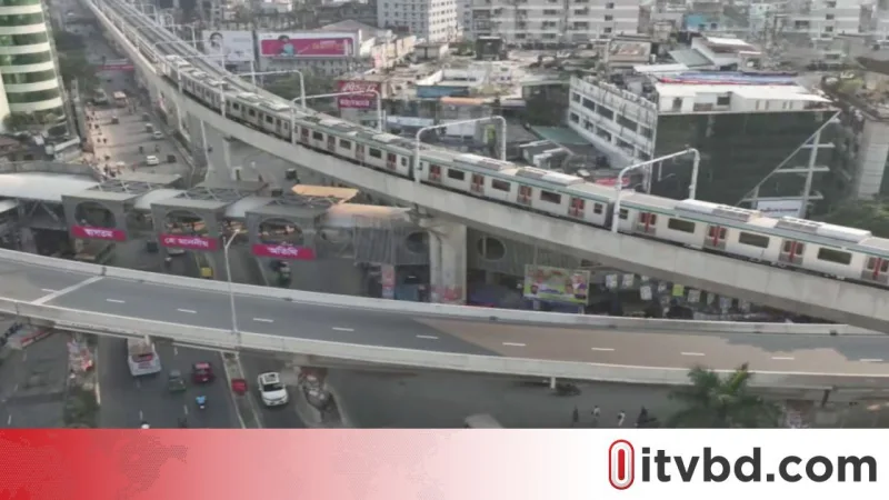ঢাকা মেট্রোরেল লাইন‑১-এ ভারতীয় লারসেন অ্যান্ড টুব্রোকে দুই বড় প্যাকেজের কাজ