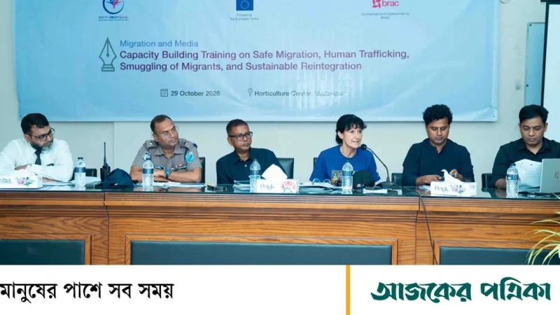 ইতালি আরও কঠোর হবে অবৈধ অভিবাসনের বিরুদ্ধে, রাষ্ট্রদূত জানান