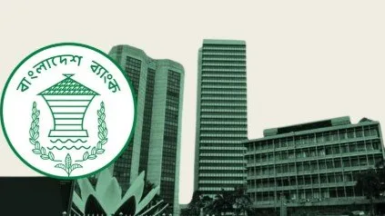 অক্টোবর মাসে রেমিট্যান্স ১৩.৫% বৃদ্ধি, মোট $২.৬৫৬ বিলিয়ন