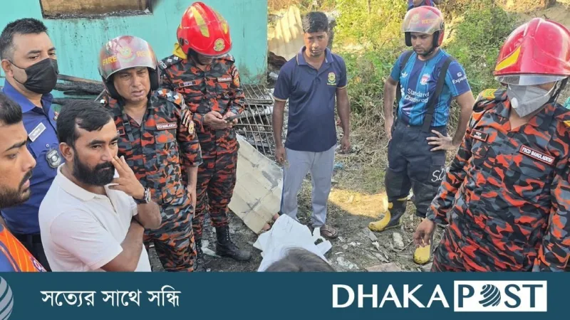 টুপটুপ রিসোর্ট অগ্নিকাণ্ডে ১০ দিন পর আরও এক মরদেহ উদ্ধার