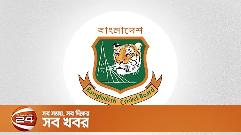 অনূর্ধ্ব-১৯ এশিয়া কাপের ১৫ সদস্যের বাংলাদেশ দল ঘোষণা