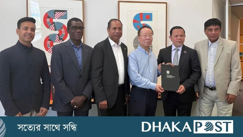 ডিআইইউ-ইউওডব্লিউর সঙ্গে ২+২ ও ৩+১ শিক্ষাপথ চালুর সমঝোতা